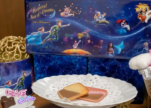 「ビリーヴ！」グッズ