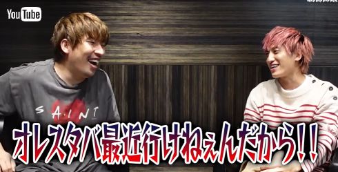 一部ファンの迷惑行為を注意したお笑いコンビ「EXIT」のりんたろー。と兼近大樹