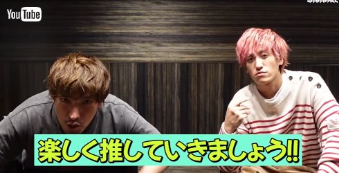 一部ファンの迷惑行為を注意したお笑いコンビ「EXIT」のりんたろー。と兼近大樹