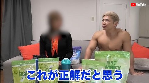 サイヤマングレート