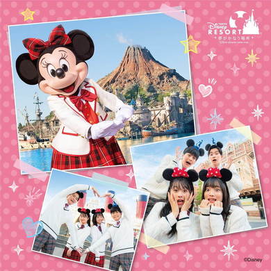 キャンパスデーパスポート