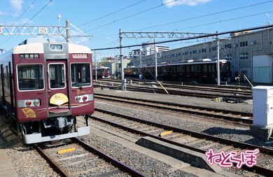 2022年12月に引退する「初代・京とれいん」が待ってくれていた