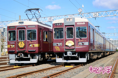 京とれいん雅洛（左）と初代・京とれいん（右）