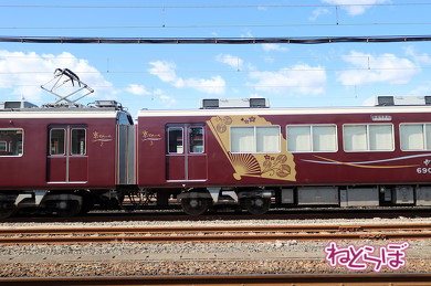 初代・京とれいんの勇姿も目に焼き付けておきました