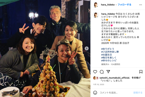 渡辺裕之の妻原日出子63歳の誕生日で家族友人からプレゼント