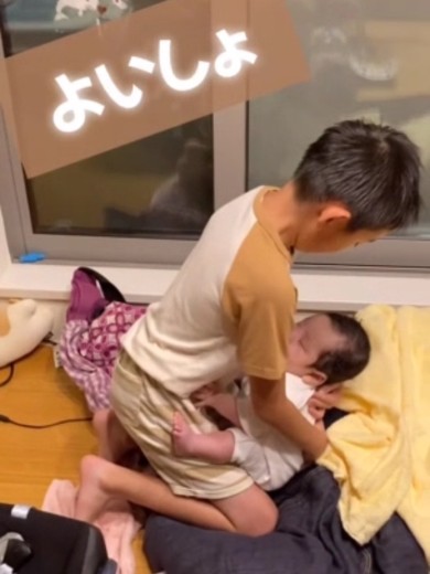 兄が願うこと