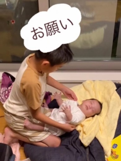 兄が願うこと