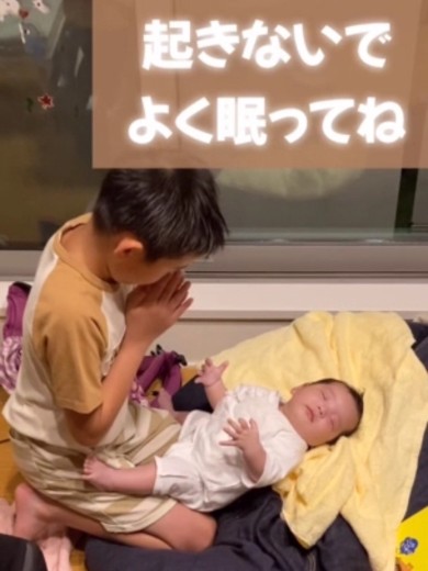 兄が願うこと