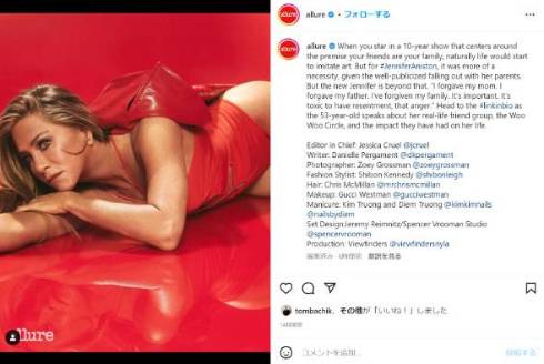 ジェニファー・アニストンが妊活のつらい経験を告白