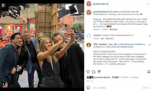 ジェニファー・アニストンが妊活のつらい経験を告白