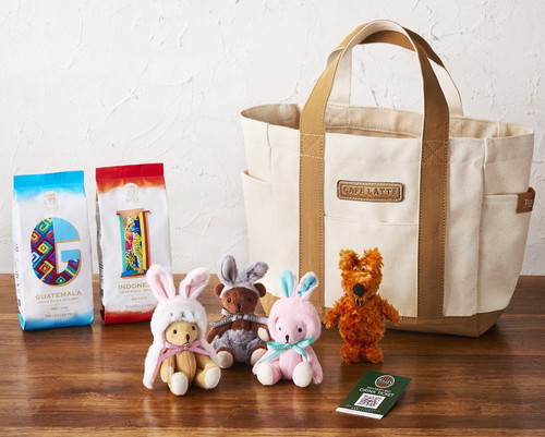 「2023 HAPPY BAG」