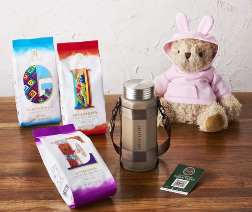 「2023 HAPPY BAG」