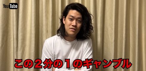 母が発作性上室性頻拍症で緊急搬送されたことを報告する粗品