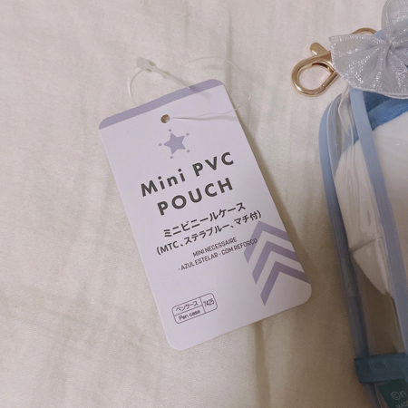 ダイソーの「ミニビニールケース」