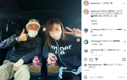 マーク・パンサーとKEIKO