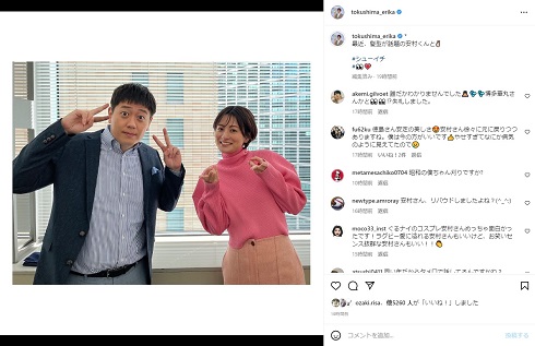 リバウンドとパッツンヘアで外見変化した安村直樹
