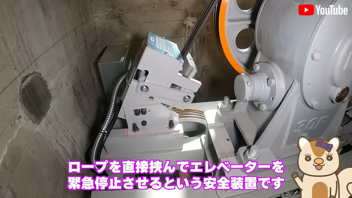 なぜエレベーターはドアが開いたまま走行しないのか？　そのマニアックな理由を解説した動画がわかりやすくて好評