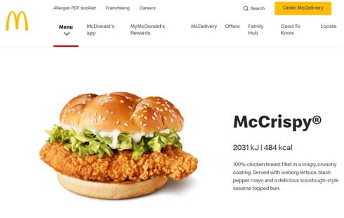 UK マクドナルド ポテトホルダー付き ゲーミングチェア McCrispy