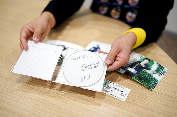 電車の中吊り広告で彼女を募集した奈良原さん