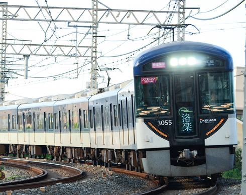 京阪電車ろうそく