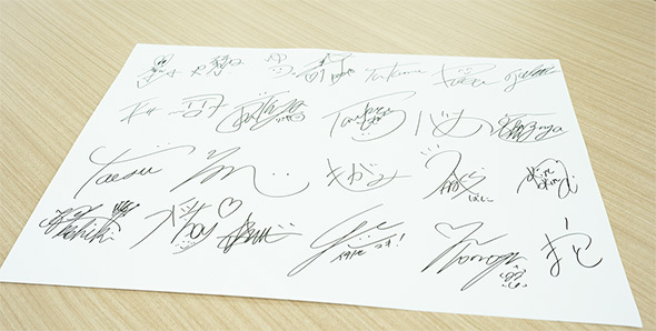 「VOYZ BOY」24人全員のサインプレゼント