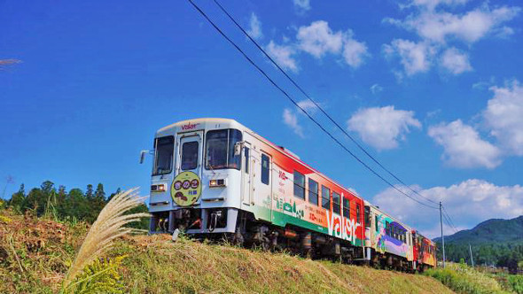明知鉄道アケチ10形気動車・急行「大正ロマン号」、明知鉄道明知線・飯沼〜東野間