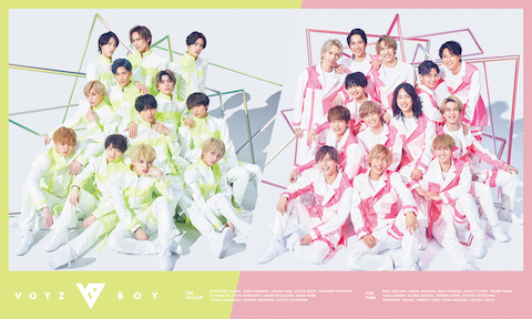 VOYZ BOY