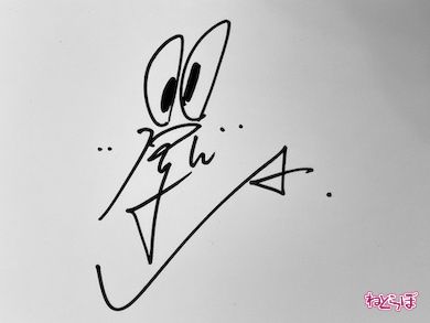 VOYZ BOY赤名竜之輔