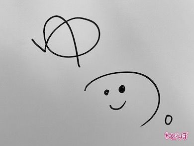 VOYZ BOY小松ゆう