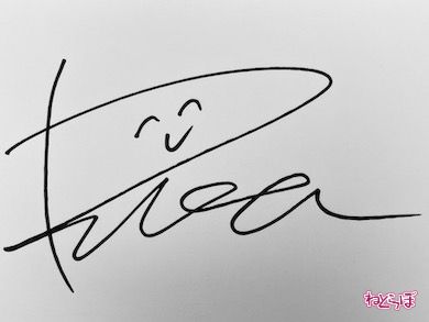 VOYZ BOY石沢瑠架