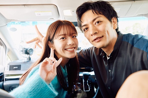 「私たち結婚しました4」に出演している久保田悠来と貴島明日香