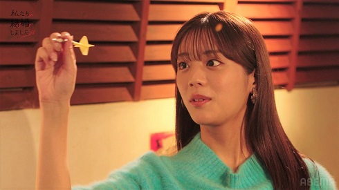 「私たち結婚しました4」に出演している久保田悠来と貴島明日香