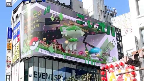 クロス新宿ビジョン 街頭ビジョン 3D 立体 ポケモン スカーレット バイオレット