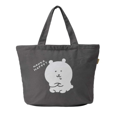 「ナガノマーケット ハッピーバッグ2023」