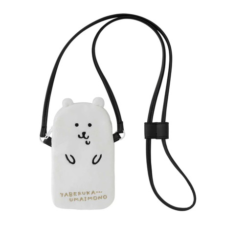 「ナガノマーケット ハッピーバッグ2023」