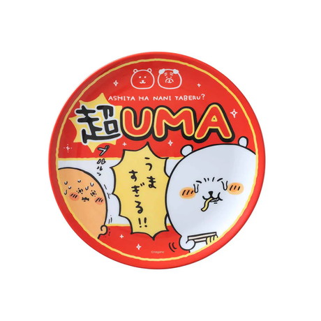 「ナガノマーケット ハッピーバッグ2023」