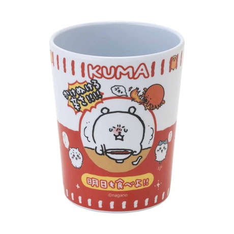 「ナガノマーケット ハッピーバッグ2023」