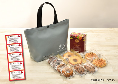 カフェドクリエ 福袋