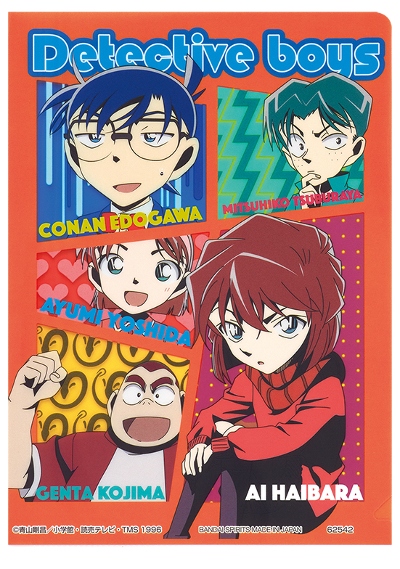 三原色マジッククリアファイルセット