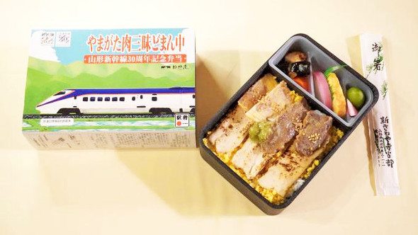 山形「やまがた肉三昧どまん中」（1500円）