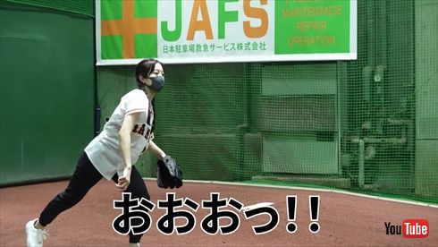 東京ドームでの始球式に登場した本田真凜