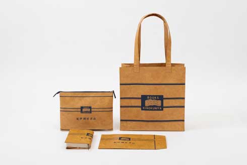 紀伊國屋書店 100周年 オリジナルグッズ ロゴ