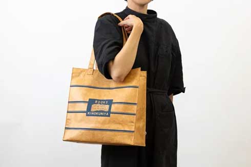 紀伊國屋書店 100周年 オリジナルグッズ ロゴ