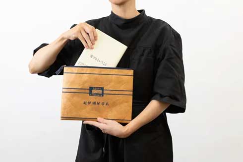 紀伊國屋書店 100周年 オリジナルグッズ ロゴ