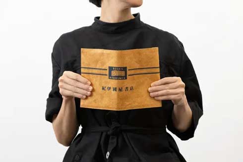 紀伊國屋書店 100周年 オリジナルグッズ ロゴ