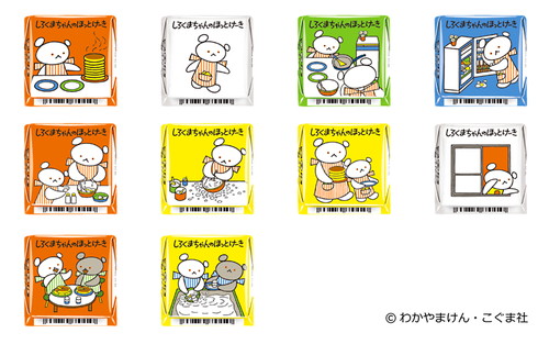 かわいすぎるチロルチョコ