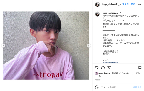 日曜劇場「テセウスの船」映画「約束のネバーランド」柴崎楓雅がイメチェン