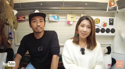 sunny journey〜サニージャーニー〜