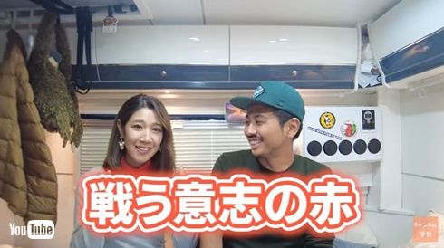 sunny journey〜サニージャーニー〜