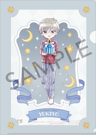 ローソン CCさくら クリアファイル